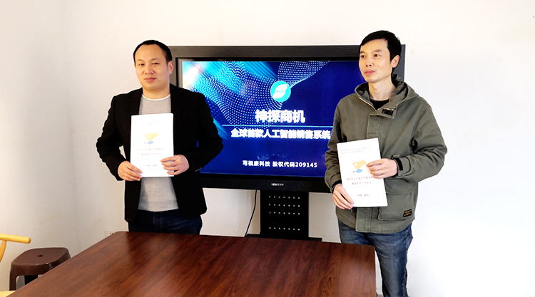 QQ图片20200410161540.jpg